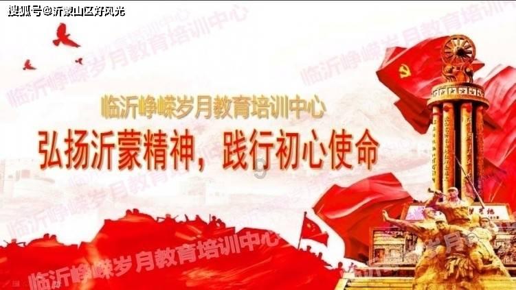 森迪公主的可爱装扮
